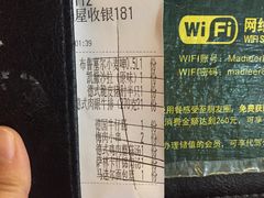 -马迭尔德式西餐精酿啤酒屋(中央大街店)