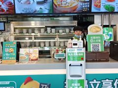 -老乡鸡(南京首创立方店)