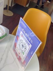 -武汉五洲整形外科医院