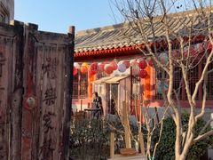 -正阳书局(西四南大街店)