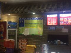 -天府国麻辣香锅(悦荟广场店)