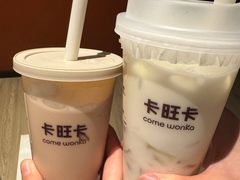 -卡旺卡(步行街一店)