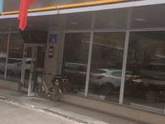 -龙记斑鱼火锅鲜切牛肉自助(红山路店)