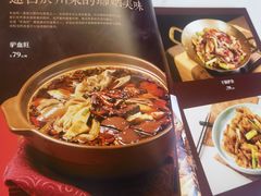 -秦三驴(云飞南街店)