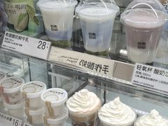 -白色日记·手作酸奶(麦凯乐店)