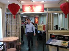 -威南记鸡饭餐室