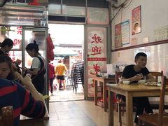 -文昌鸡饭店110号(中山路店)
