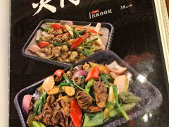 -凤中皇清远鸡村(凤城店)