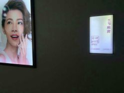 -美莱医学美容医院