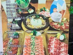 -匠太烧肉台日料理餐酒馆(三林店)