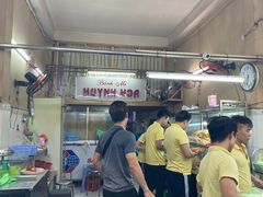 -Bánh Mì Huynh Hoa