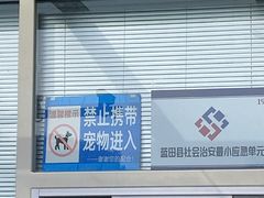 -辋川溶洞