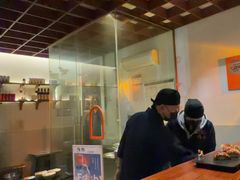 -戏作寿司(观音桥店)