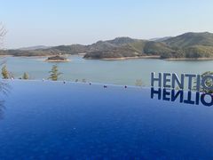 -天目湖涵田半山温泉