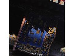 -雍和宫