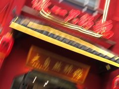 -大自然醉鹅·铁锅火焰鹅(上海联洋店)