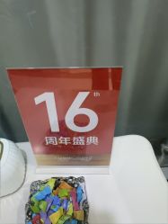 -青岛诺德医学美容医院