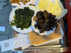 -二荆条·蜀鲜汇城市森林火锅