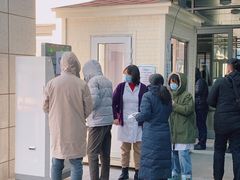 -北京市中关村医院