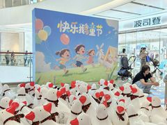 -CityOn熙地港（西安）购物中心