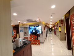 -同和居(月坛店)
