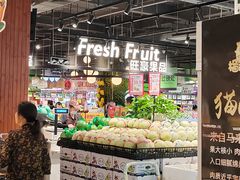 -旺豪超市(胜利购物广场店)