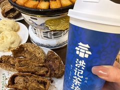 -牛街洪记小吃店(牛街店)