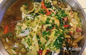 Pickled Cabbage Steamed Carp