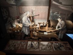 -中国闽台缘博物馆