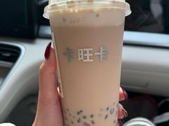 -卡旺卡(马鞍山和县安德利店)