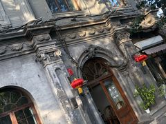 -1901 Cafe(西四店)