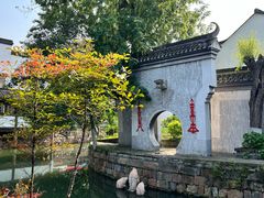 -丝绸小镇荻港古村