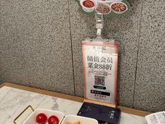 -食锦记·福建私房菜(浦西万达店)