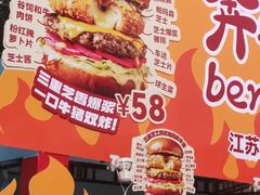 -凯德广场(学府店)