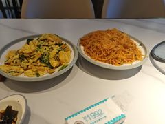 -老昌春饼(新天地店)