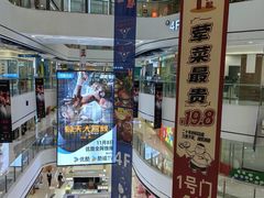-万达广场(浦江店)
