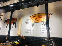 大堂-肉甲韩国木炭烤肉(新壹街1店)