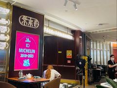 -常来小聚·广州非遗传承餐厅(高德置地店)