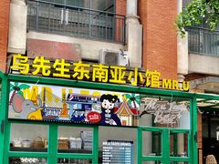 -百益上河城