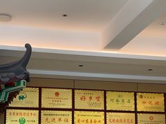 -梅利汴京烤鸭•开封豫菜地标店(晋安路店)