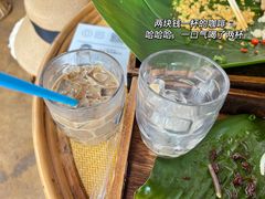 -mamalao老挝烤肉糯米饭