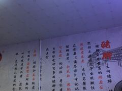 -渝之汇牛肉豌杂面