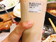 -CoCo都可(健翔桥店)