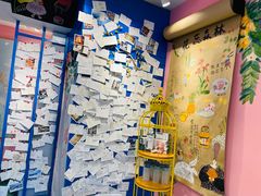 -赵小姐的店(鼓浪屿三友店)