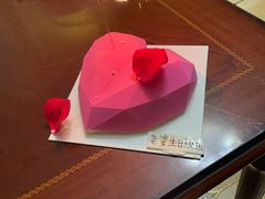 -Tomado绿色烘焙(大尧三路店)