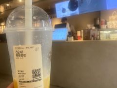 -喜茶(广州石牌桥店)