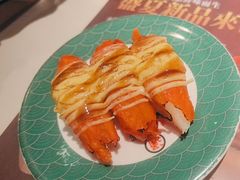 -元通寿司(东骏店)