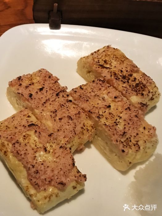 万藏·荞麦酒房BANKURA JAPANESE SOBA KITCHEN(长乐路店)日式蛋卷图片