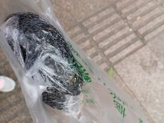 -芳婆糕团店(王府大街店)