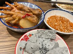 -袁山山重庆火锅(丈八北路店)